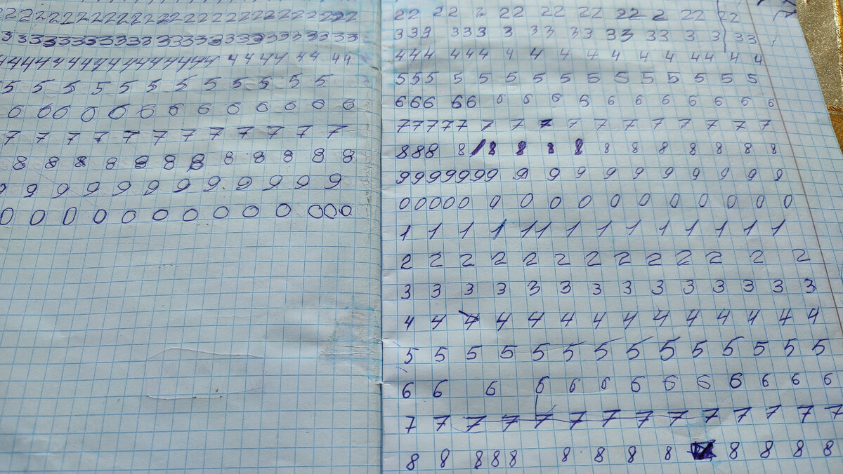 Это мы писали через некоторое время. Сынок ленится. Но всё равно красиво. 