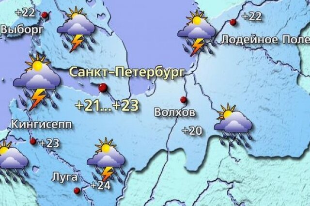    Фото: Скриншот "Метеовести"