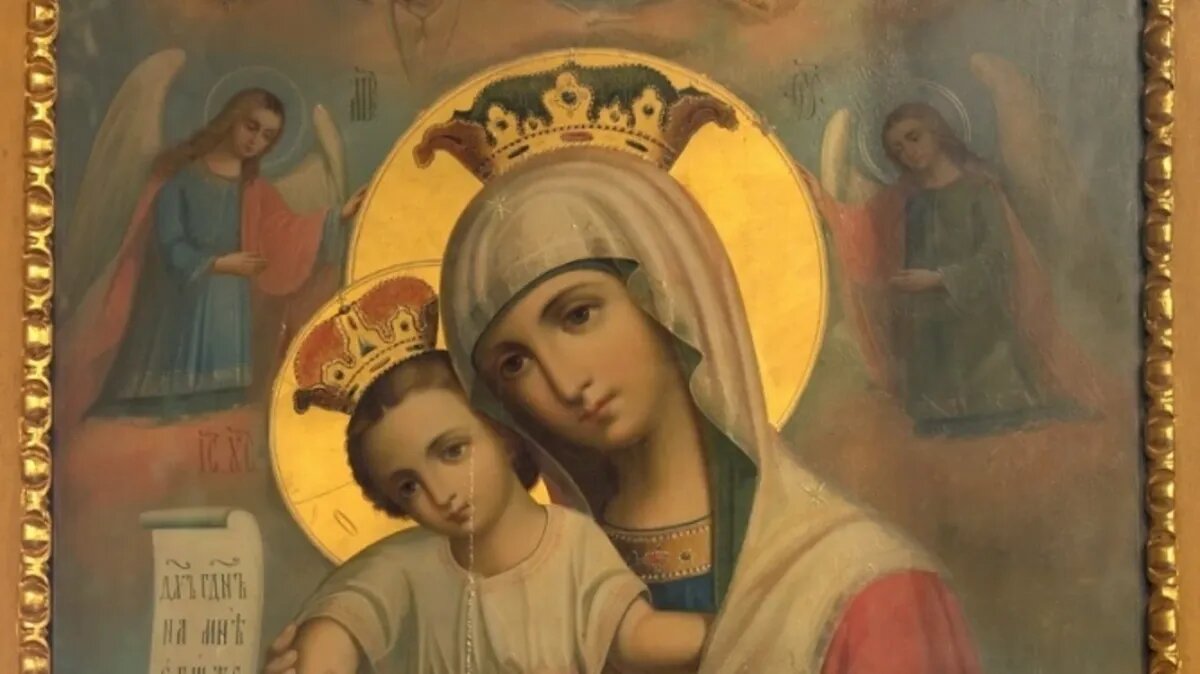 Икона «Милующая». Фото: azbyka.ru