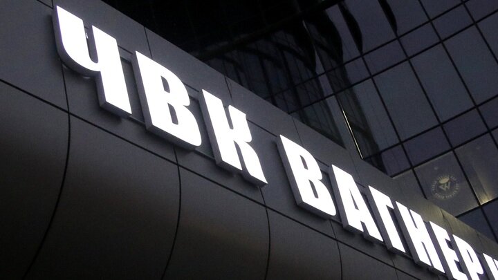 ФОТО: MAKSIM KONSTANTINOV/GLOBALLOOKPRESS