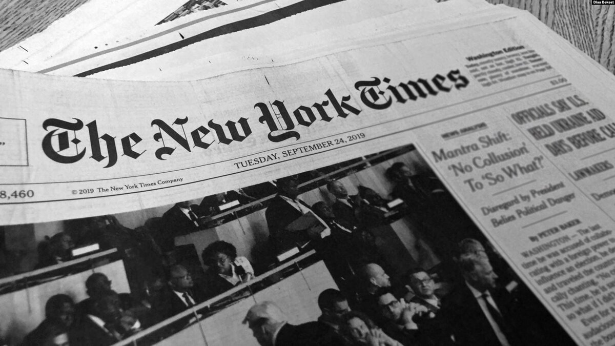 New york newspapers. Нью Йорк Таймс. Газета американская New York times. Газета the New Yorks time. Газета New York times фото.