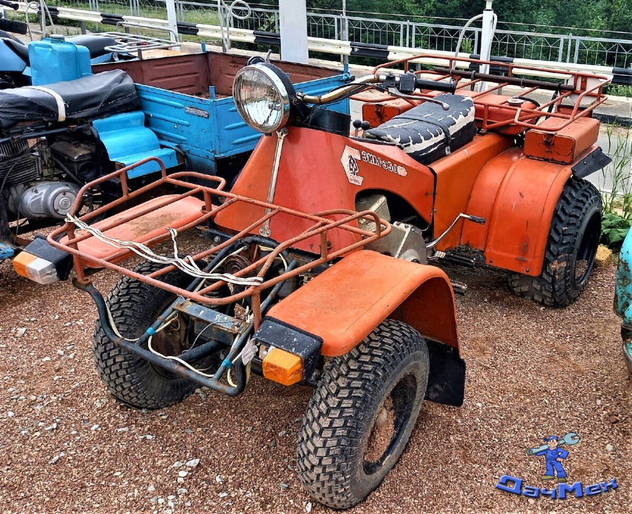 ЗИМ-350 - квадроцикл СССР