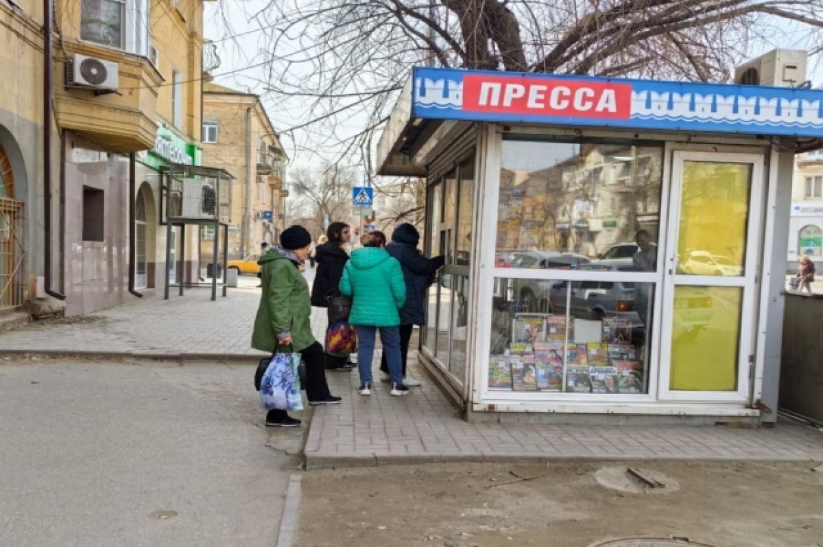    Жизнь без газет.