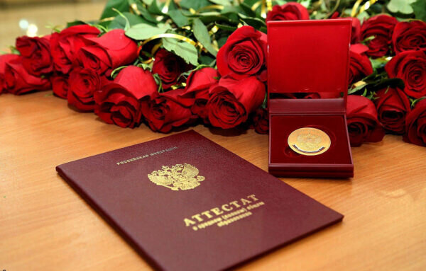    Фото: admkrai.krasnodar.ru