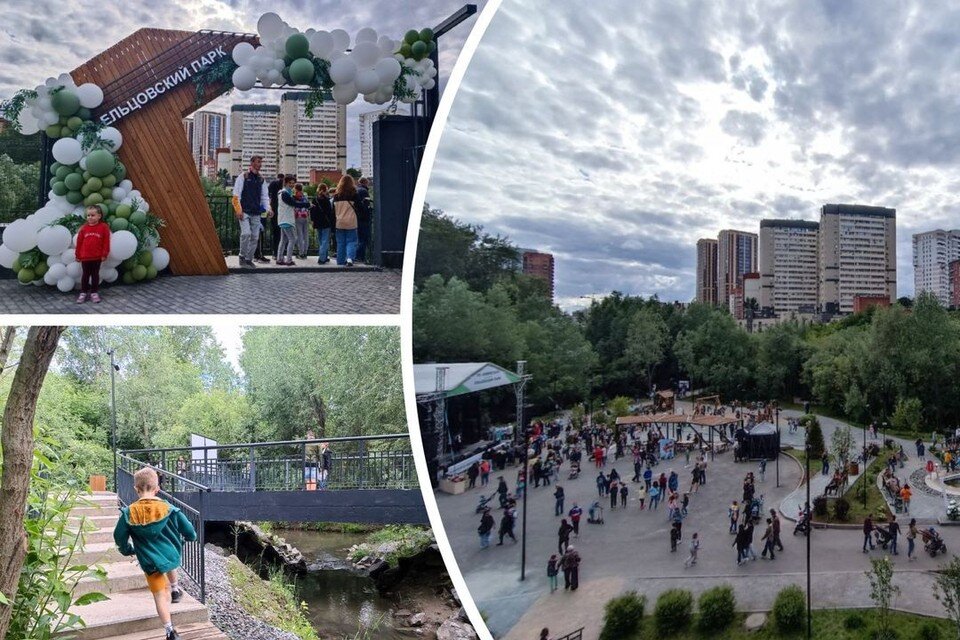    Парк стал «зеленым островком», расположенным рядом с городскими высотками. Виктория МИНАЕВА