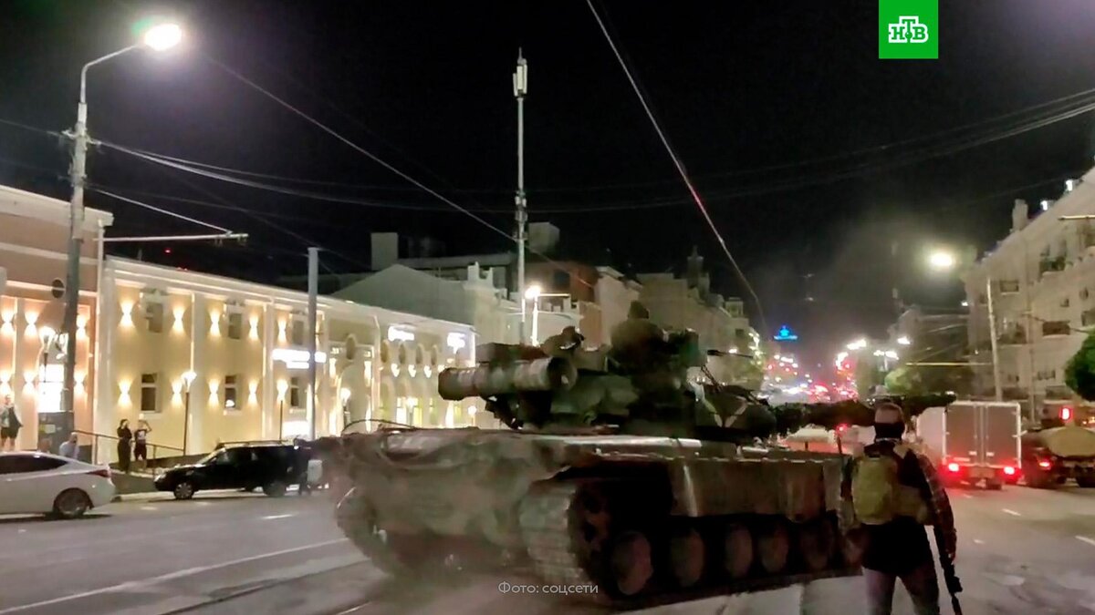    Колонна техники ЧВК «Вагнер» покинула центр    Ростова-на-Дону