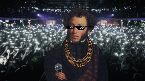 Сколько зарабатывал Пушкин по сравнению с Канье Уэстом и Джей-Зи. Коллаж © LIFE. Фото © Shutterstock, © Wikipedia / О.А. Кипренский, © Freepik