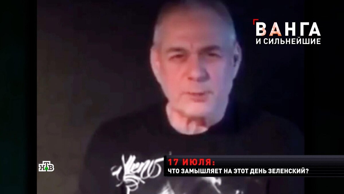 Нас будут гнуть, ломать»: пророчество погибшего журналиста Доренко из 2018  года | НТВ: лучшее | Дзен