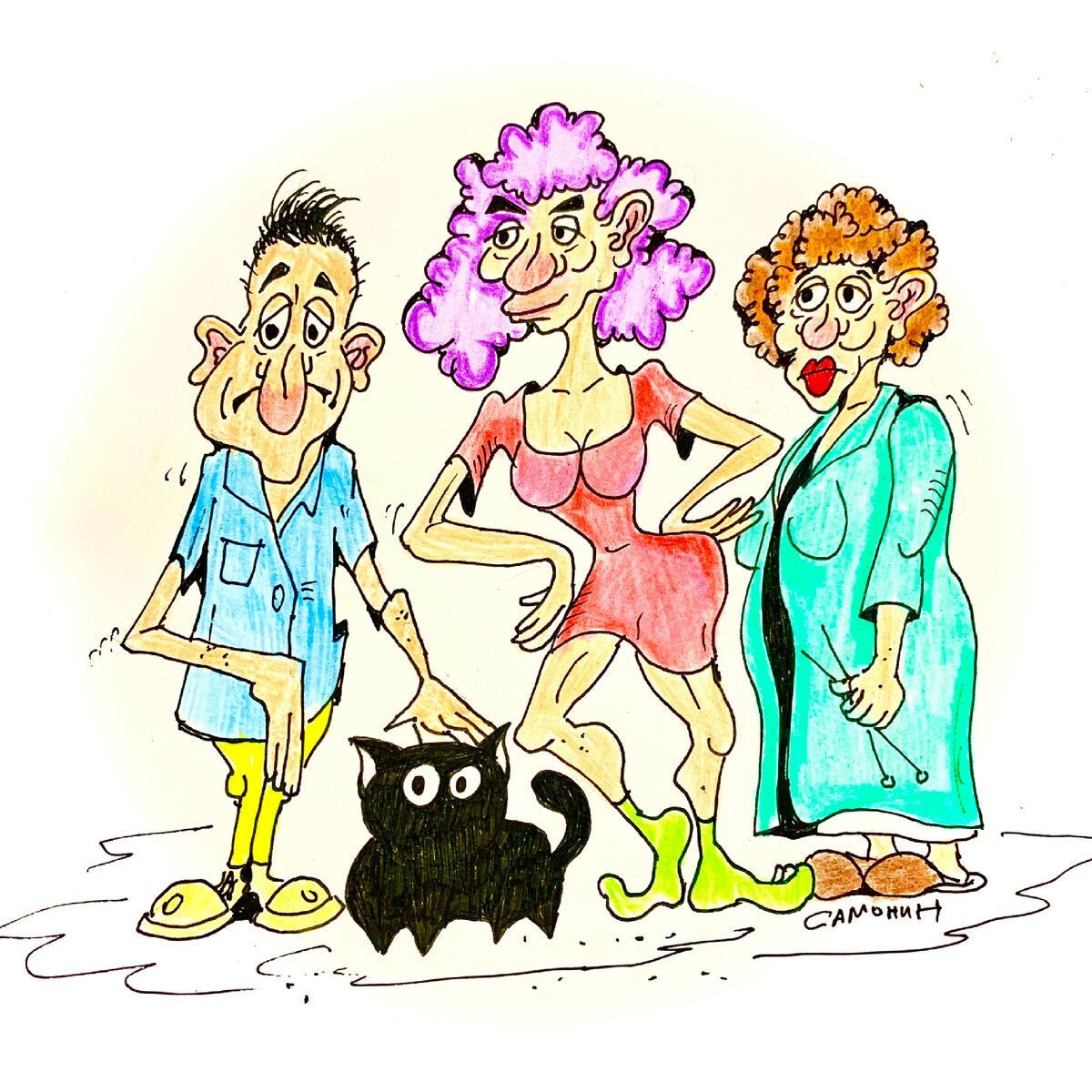 Не надо злить семейство