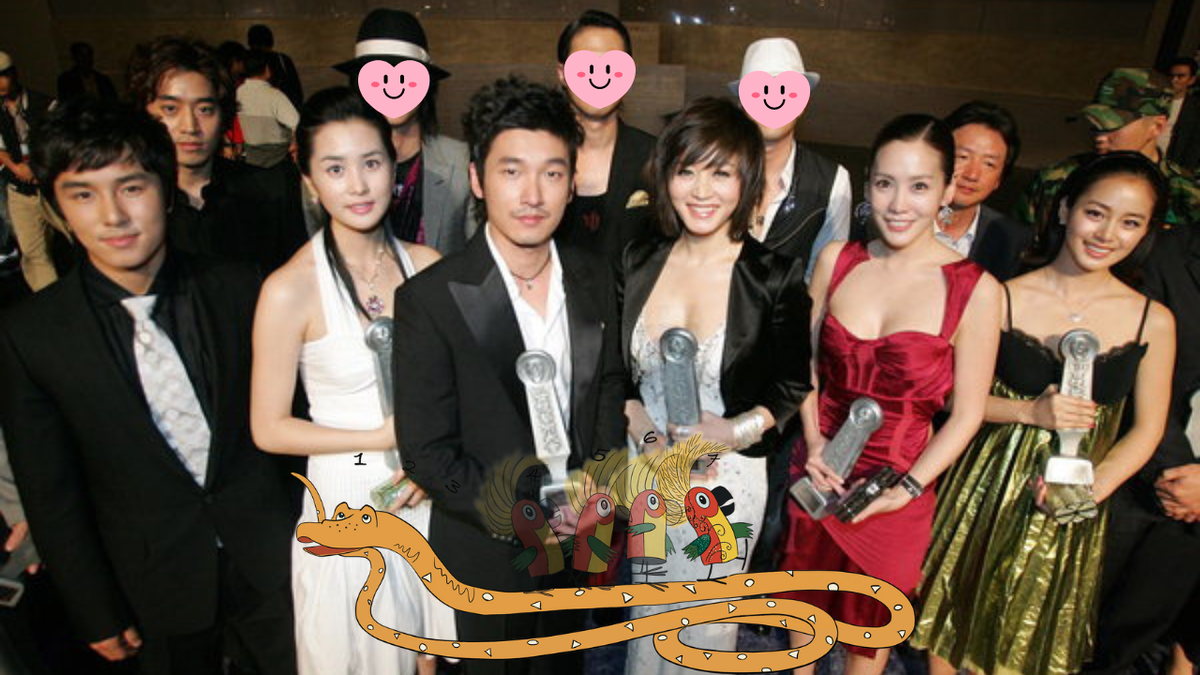 коллаж для заставки, чтобы не убирать интригу, заклеила стикерами)))