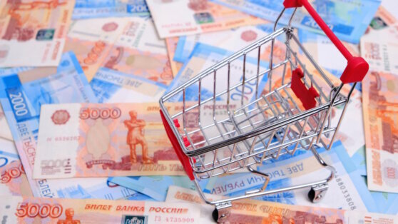    В России снижается ожидаемая инфляция Дмитрий Коптев