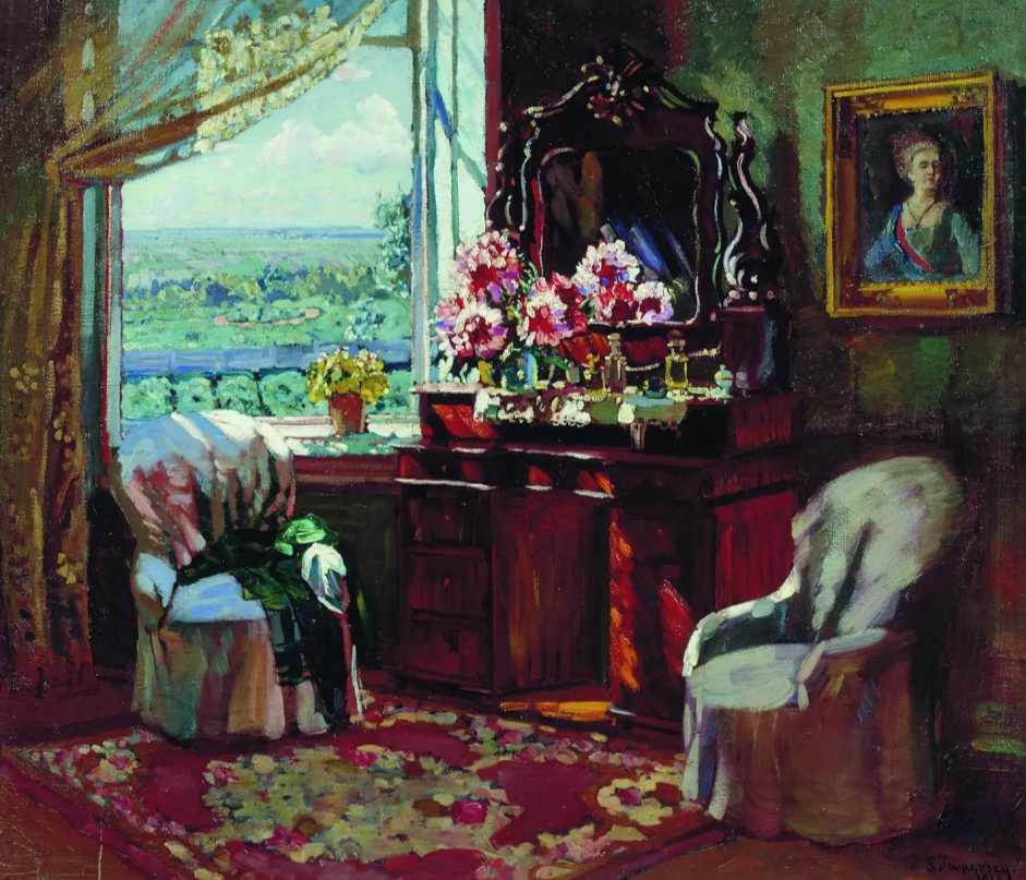 "Интерьер комнаты" С.Ю. Жуковский 1920