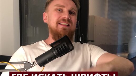 Михаил кузнецов презентации видео