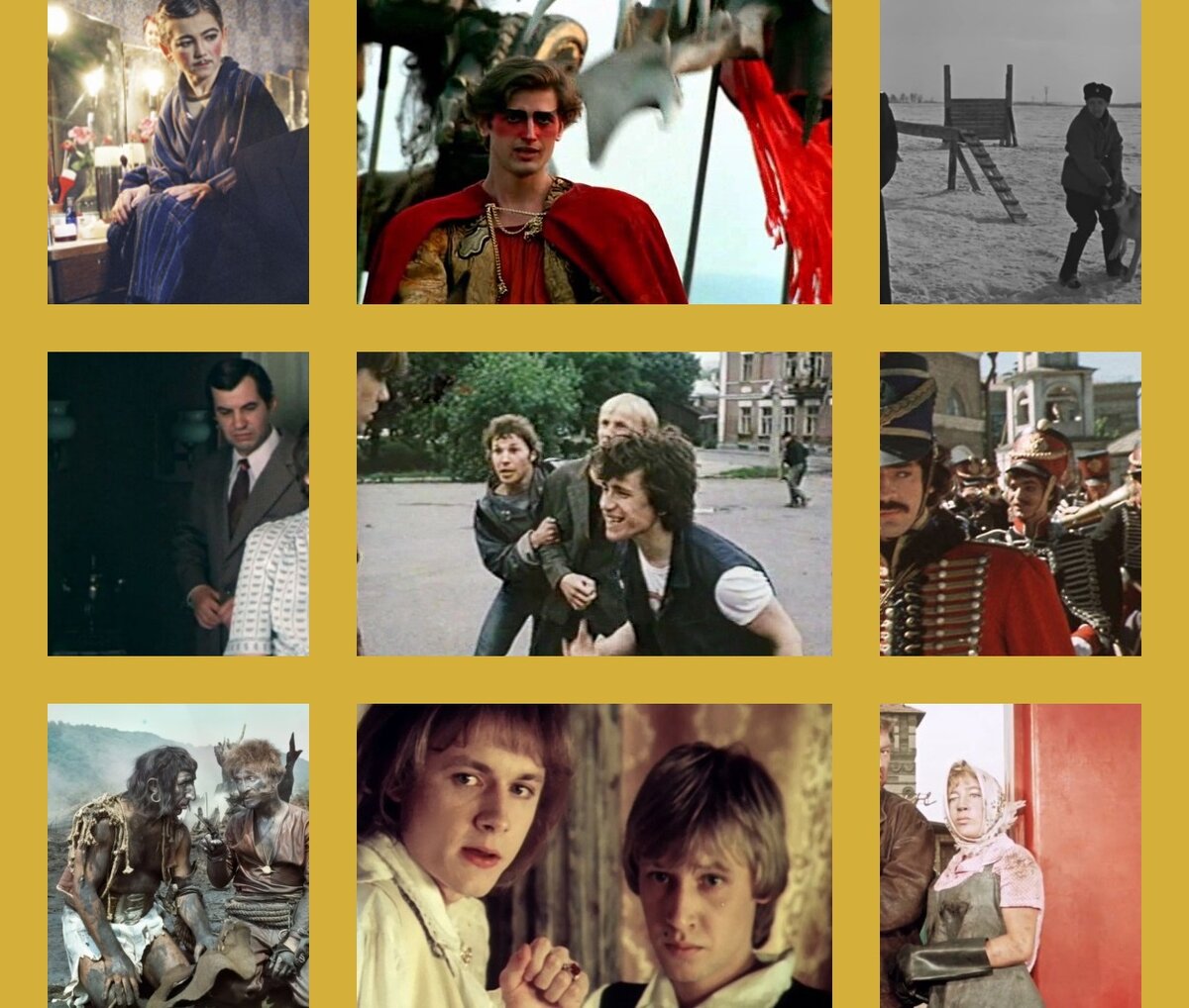 Кто вспомнит, в каких советских фильмах так звали главных героев?