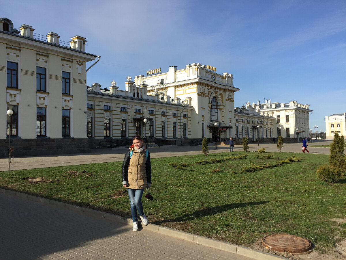 Железнодорожный вокзал