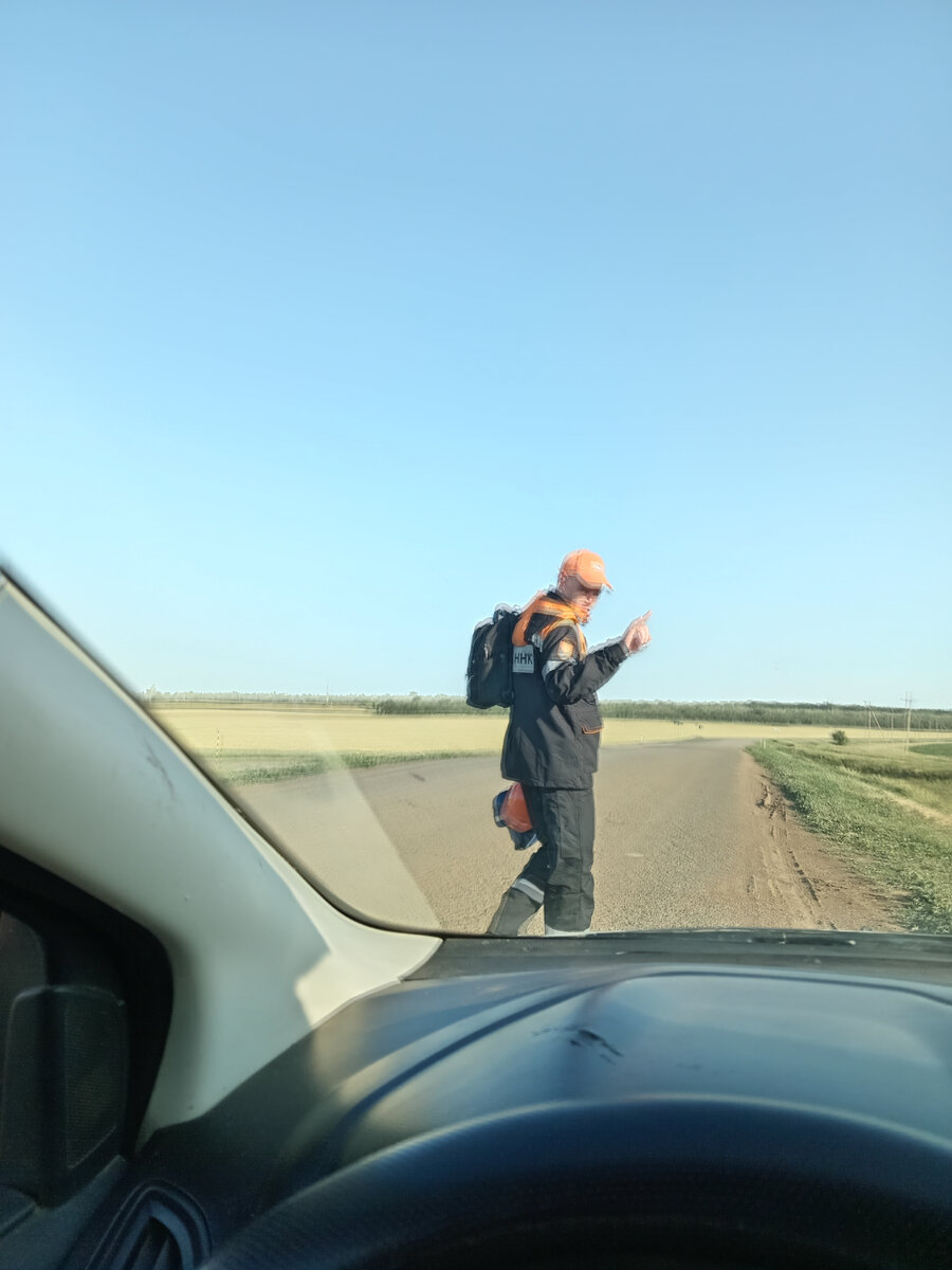 Пока 👋👋👋