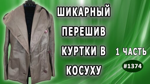 Пряжа, товары для творчества и рукоделия, ул. Ленина, 82, Сыктывкар — Яндекс Карты