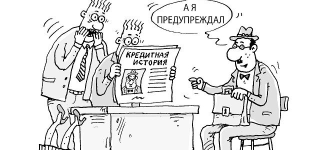 Фото из открытого источника. 