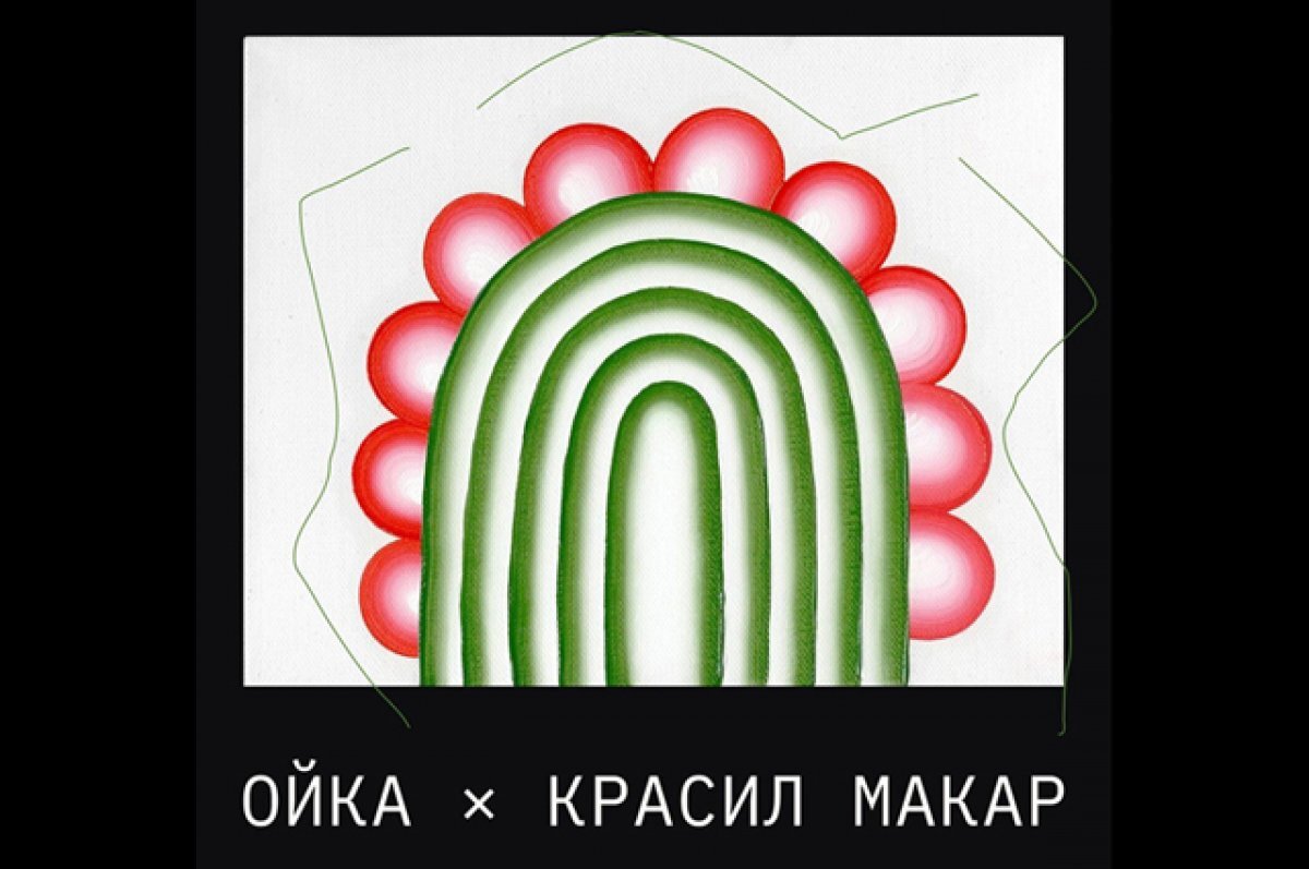    Странные животные и невьянская икона.