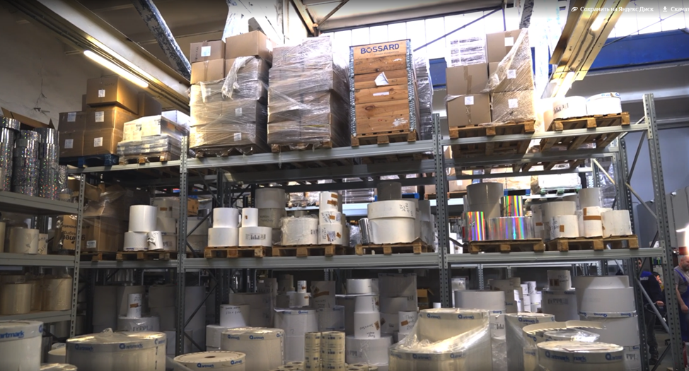 На складе типографии всегда есть необходимые запасы сырья