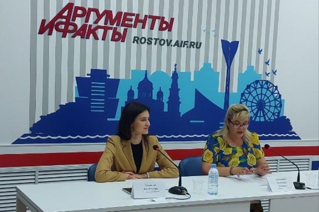    Чем занимаются в Центре истинных ценностей Ростова?