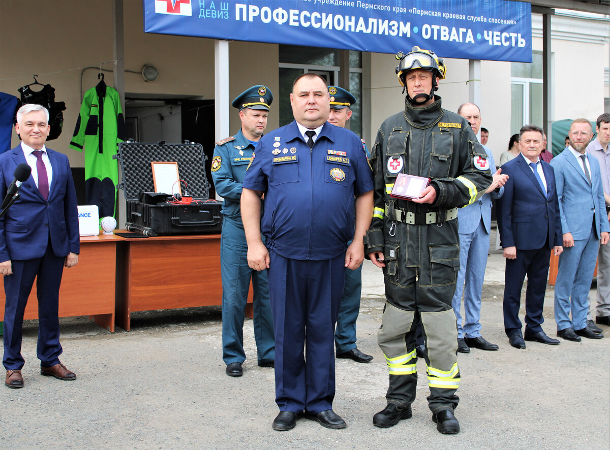 Гку перми. Плеханова 51 в пермь теплоэнерго. Гку перми. Пермская городская служба спасения. Плеханова 51в пермь.