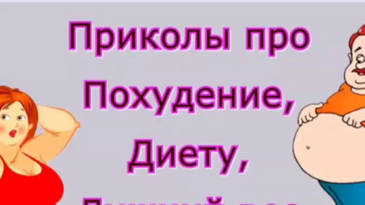 Вводный урок. Знакомство. Постановка целей курса