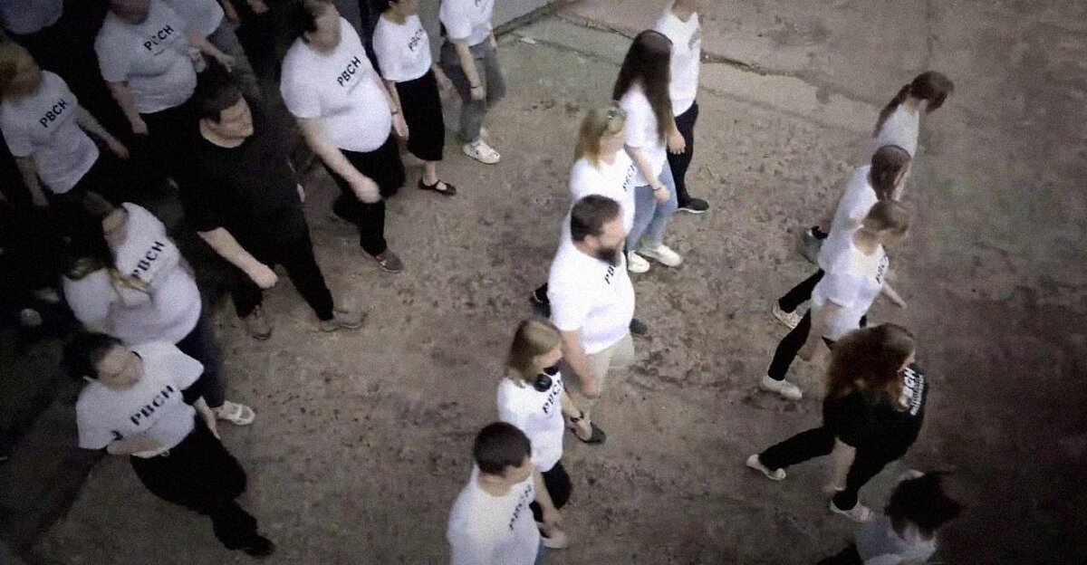 Бум бум песня фроси и брата шамана. Семья бум бум. Бум бум метро. Бум бум Бакудан. Клип Boom