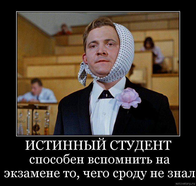 https://adaptiv-sevastopol.nethouse.ru/articles/ekzamen-po-zhizni-pochemu-my-nervnichaem-kogda-nas-otsenivaiut