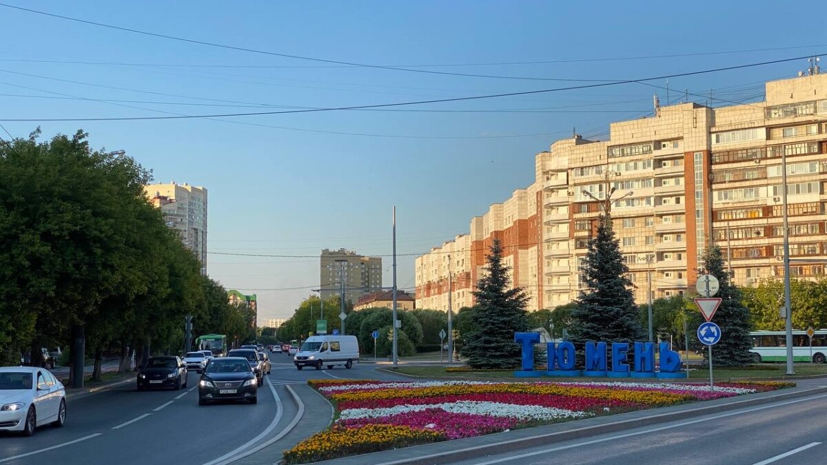 В Тюмени снесут почти сотню домов в районе ТЦ «Галерея Вояж» | TMN.SM.NEWS  | Дзен