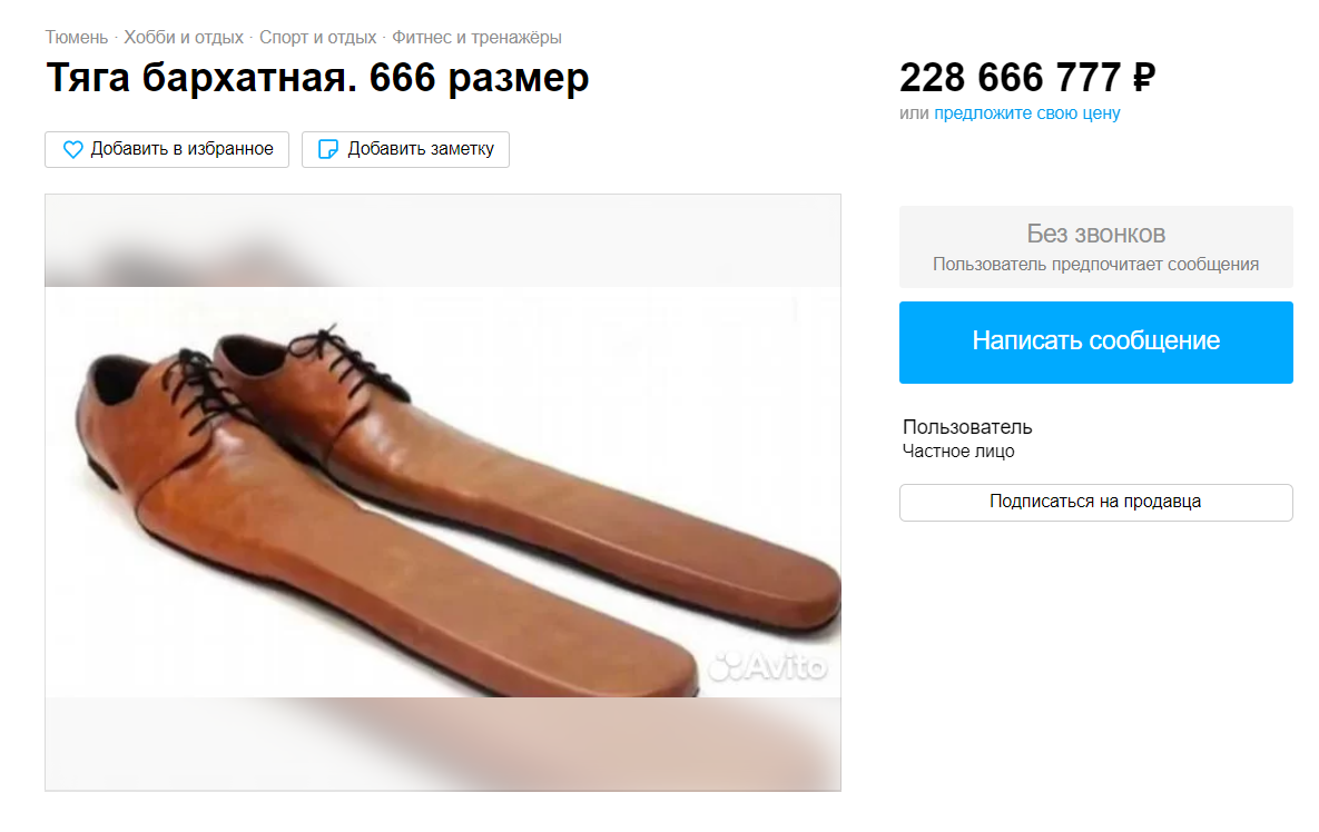 Картинки НОВЫЙ СЛЕНГ МОЛОДЕЖИ