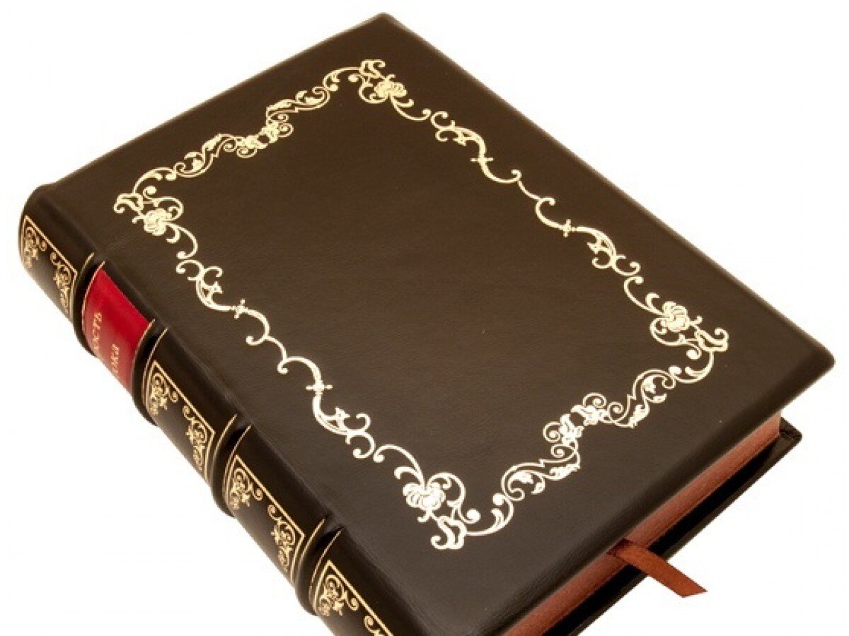 "Мудрость Востока" в кожаном с тиснением переплёте.