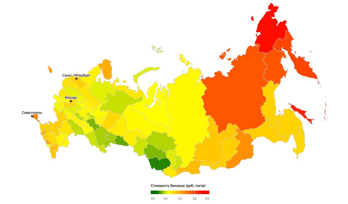 Средняя стоимость бензина по субъектам России.