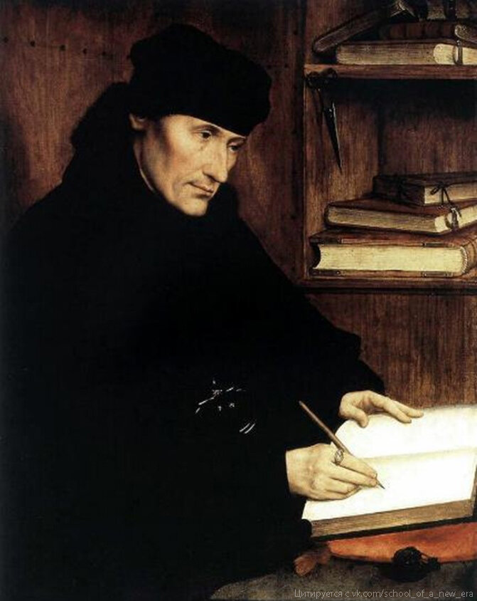 Генрих Крамер (1430-1505)