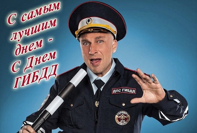 Фото из свободного доступа.