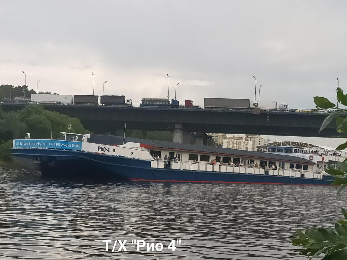 Фото автора.