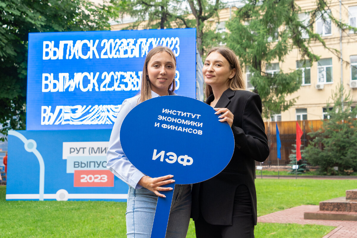 Рут миит расписание. Рут миит церковь. Московский институт транспорта миит. Московский институт инженеров транспорта. Российский университет транспорта баллы.