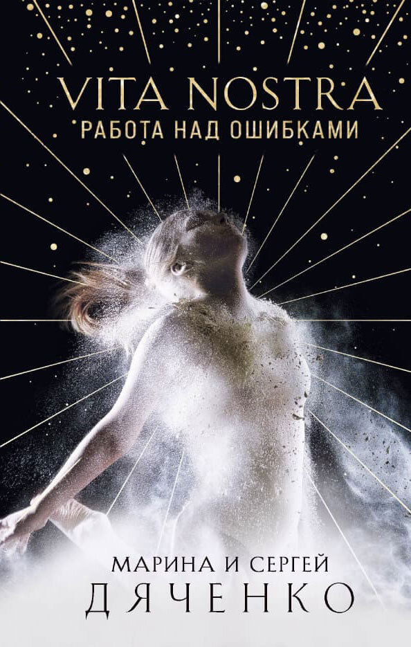     Ну и зачем?..