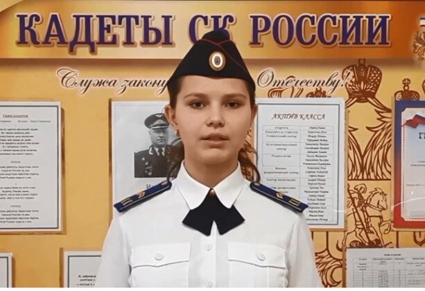 Моя будущая профессия следователь проект
