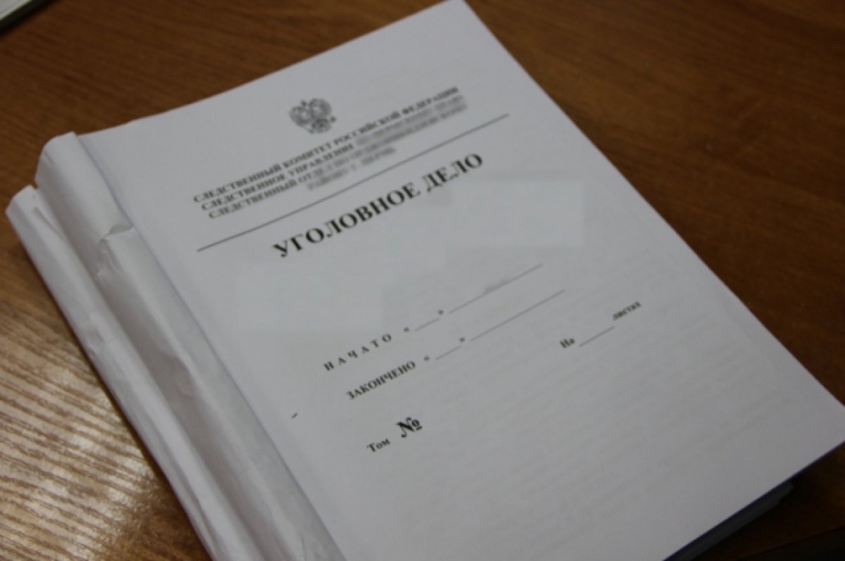    Жителя Пермского края подозревают в убийстве собственного племянника