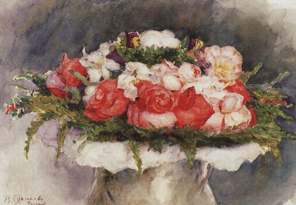 Василий Иванович Суриков "Букет."1884 