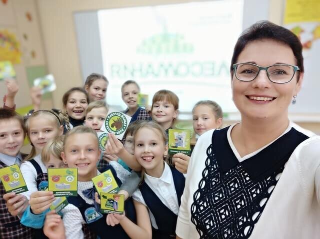    Фото: Движение ЭКА