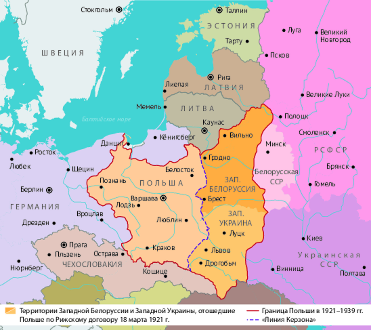 Территории западной украины и западной белоруссии. Facts about Poland's Map.