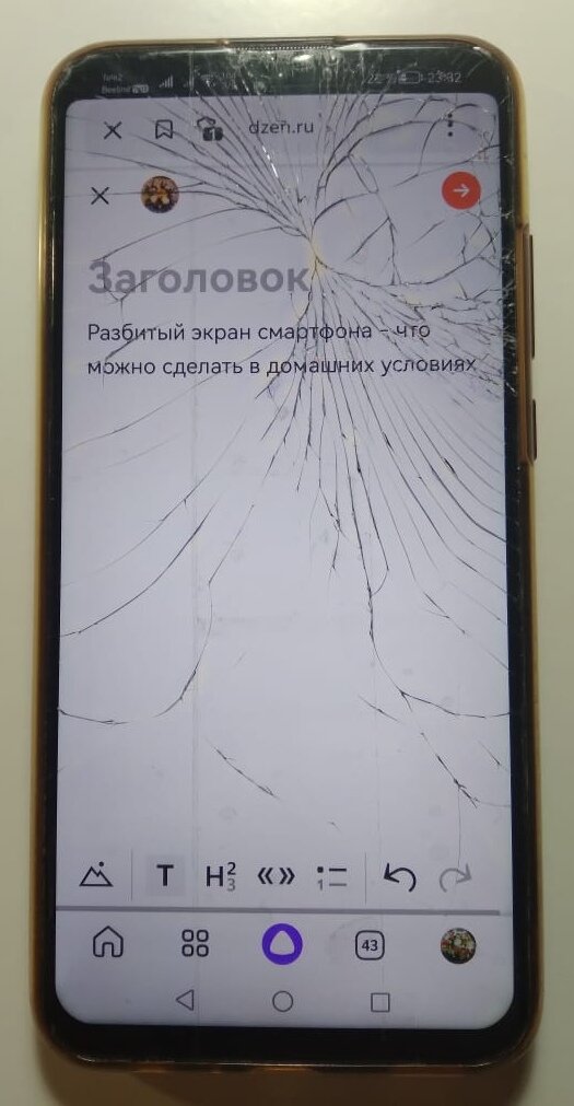 Гальванопластика — что это такое и можно ли делать украшения в домашних условиях