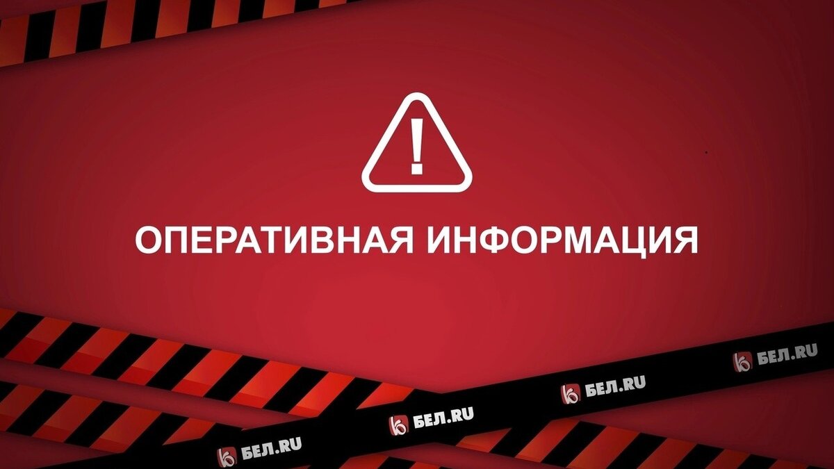 Над Белгородом и Белгородским районом сработала система ПВО | Бел.Ру | Дзен