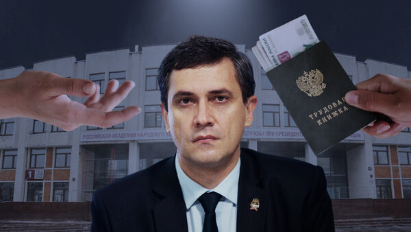 Проректор вуза РАНХиГС Максим Назаров. Коллаж © LIFE. Фото © ТАСС / Антон Новодережкин, Евгений Курсков