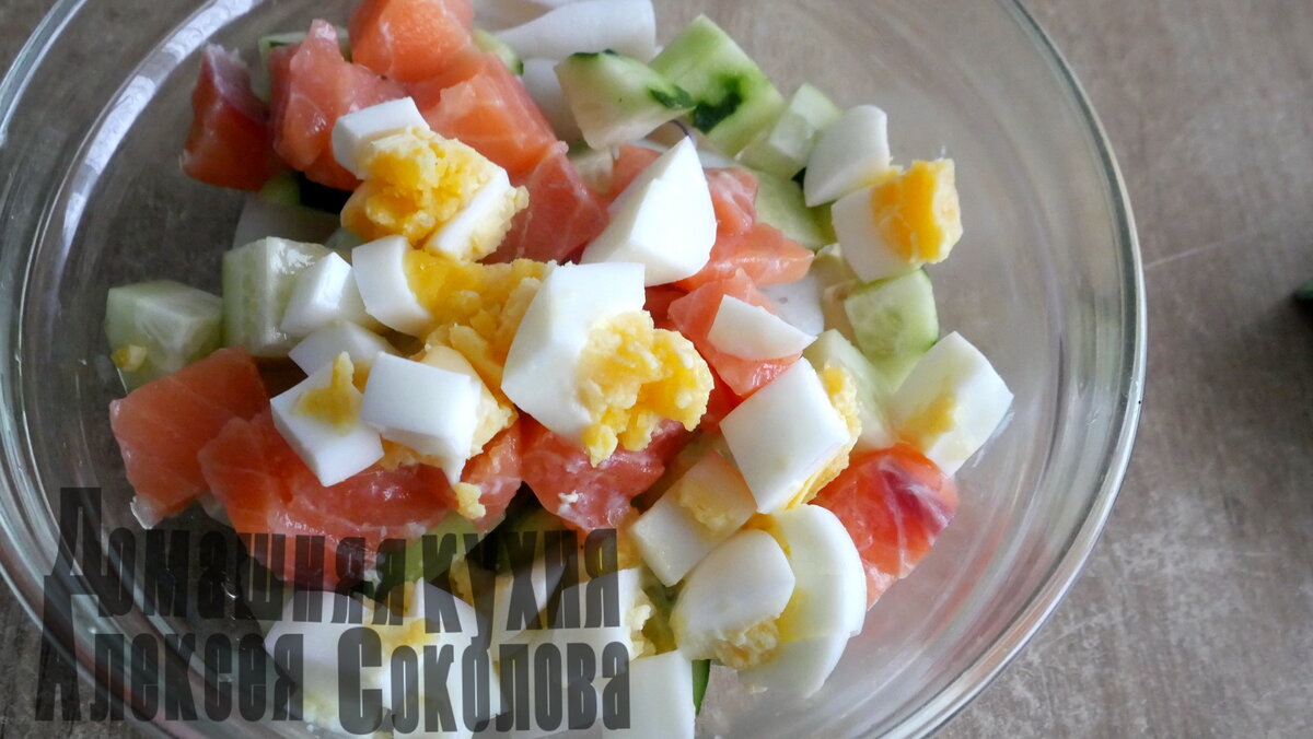 Почти готово.