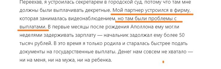 источник: Нет, это нормально