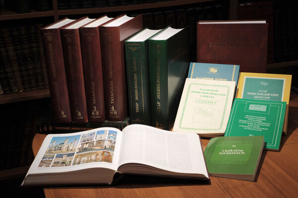 Фото: tatarica.org 
