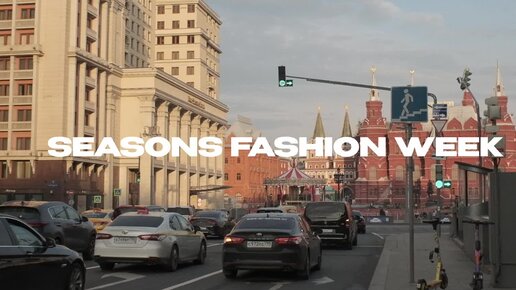 Seasons Fashion Week